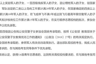 范晓冬：我积累11年才进国家队，有人中超都踢不明白居然也进国足