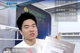 不如布克？詹娜与前男友坏兔子的关系 不如她与历任男友那么融洽